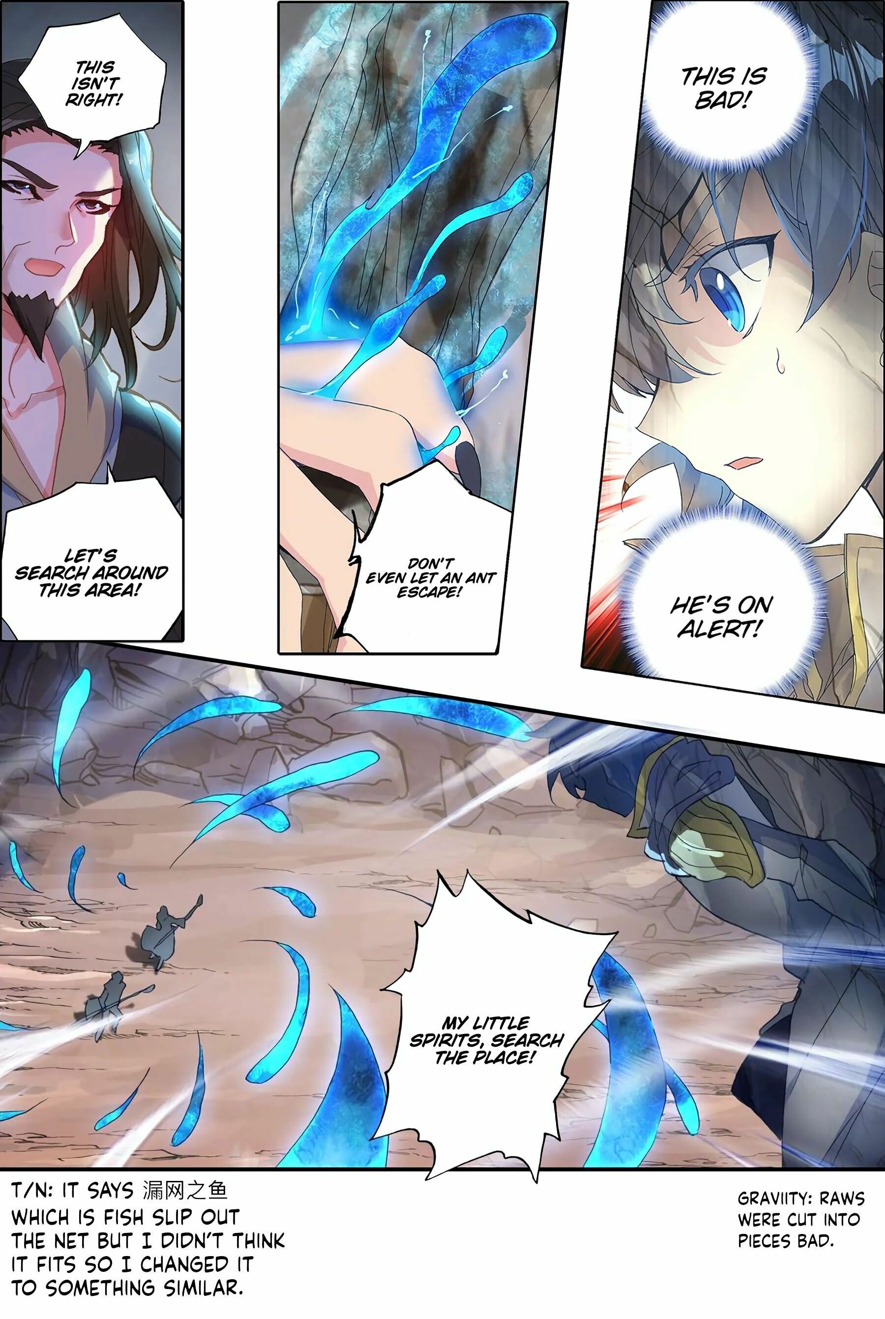Soul Land II Chapter 230 - 5