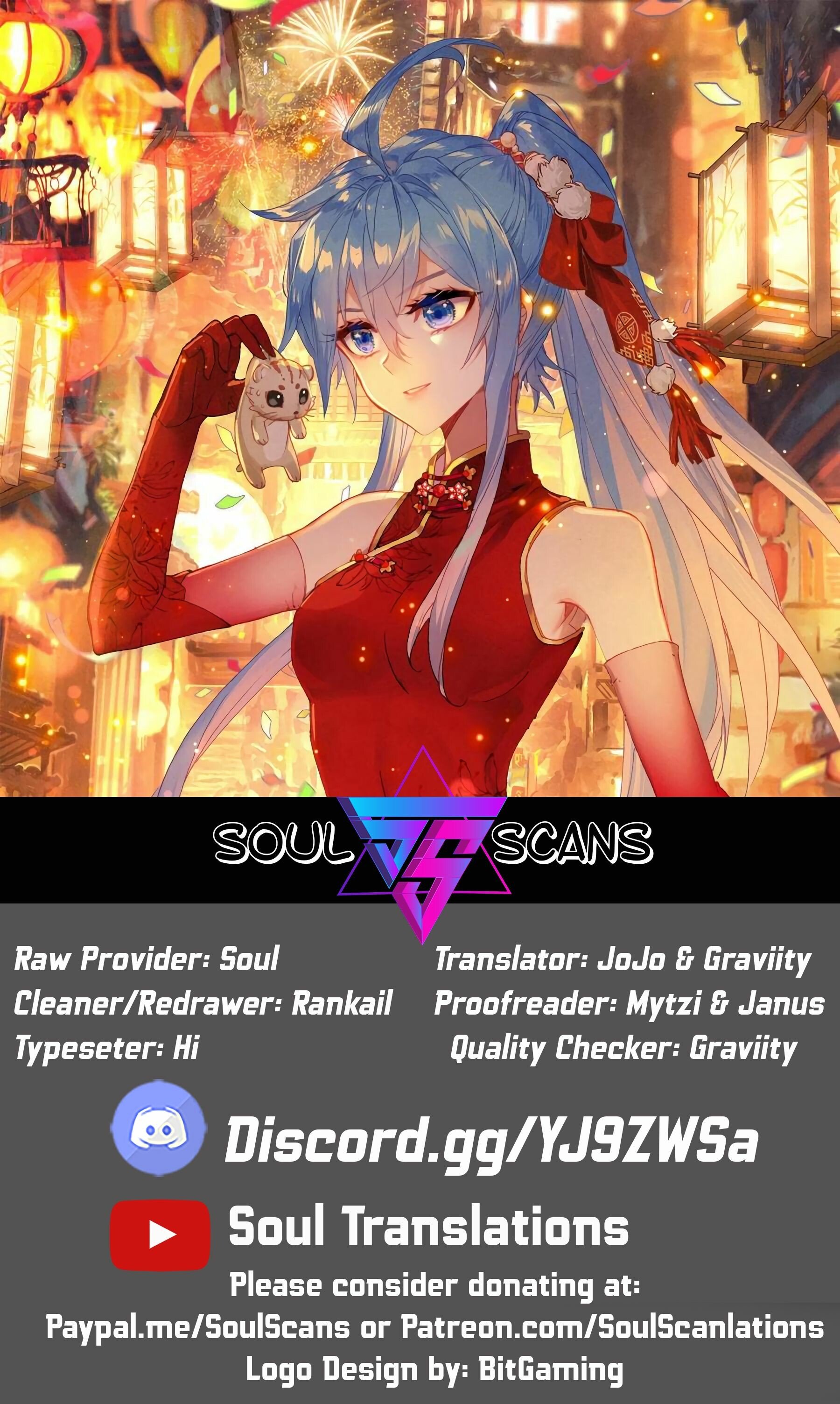 Soul Land II Chapter 231 - 1