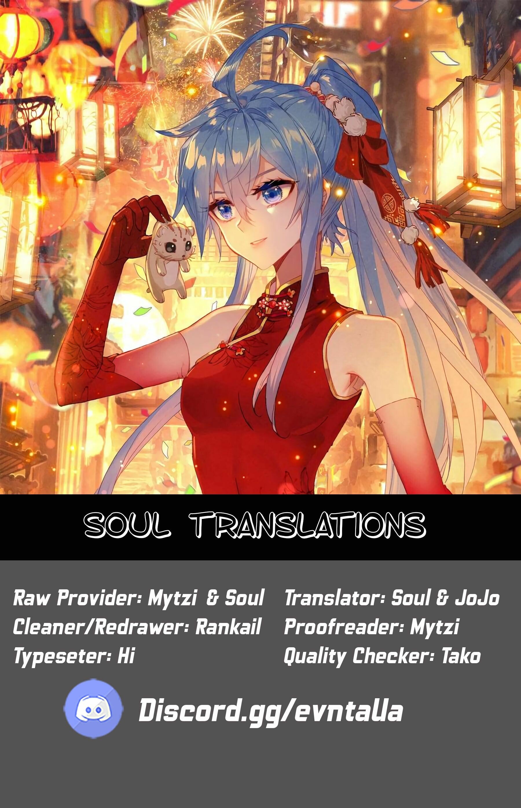 Soul Land II Chapter 224 - 28