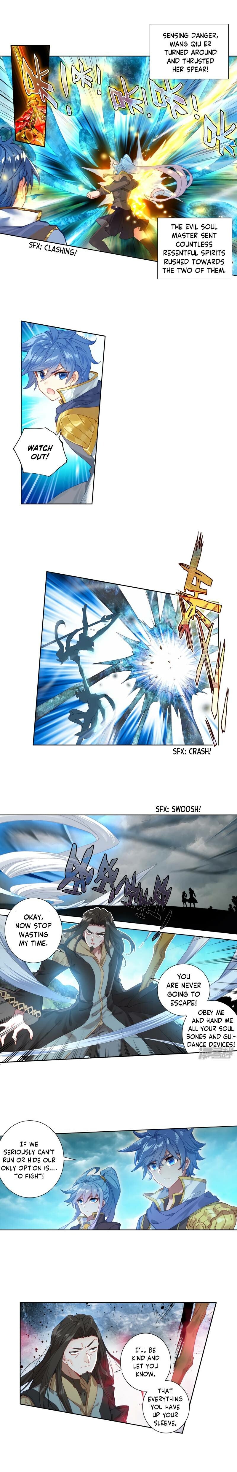 Soul Land II Chapter 233 - 4