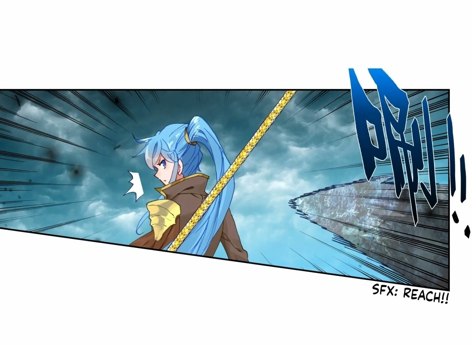 Soul Land II Chapter 231 - 6