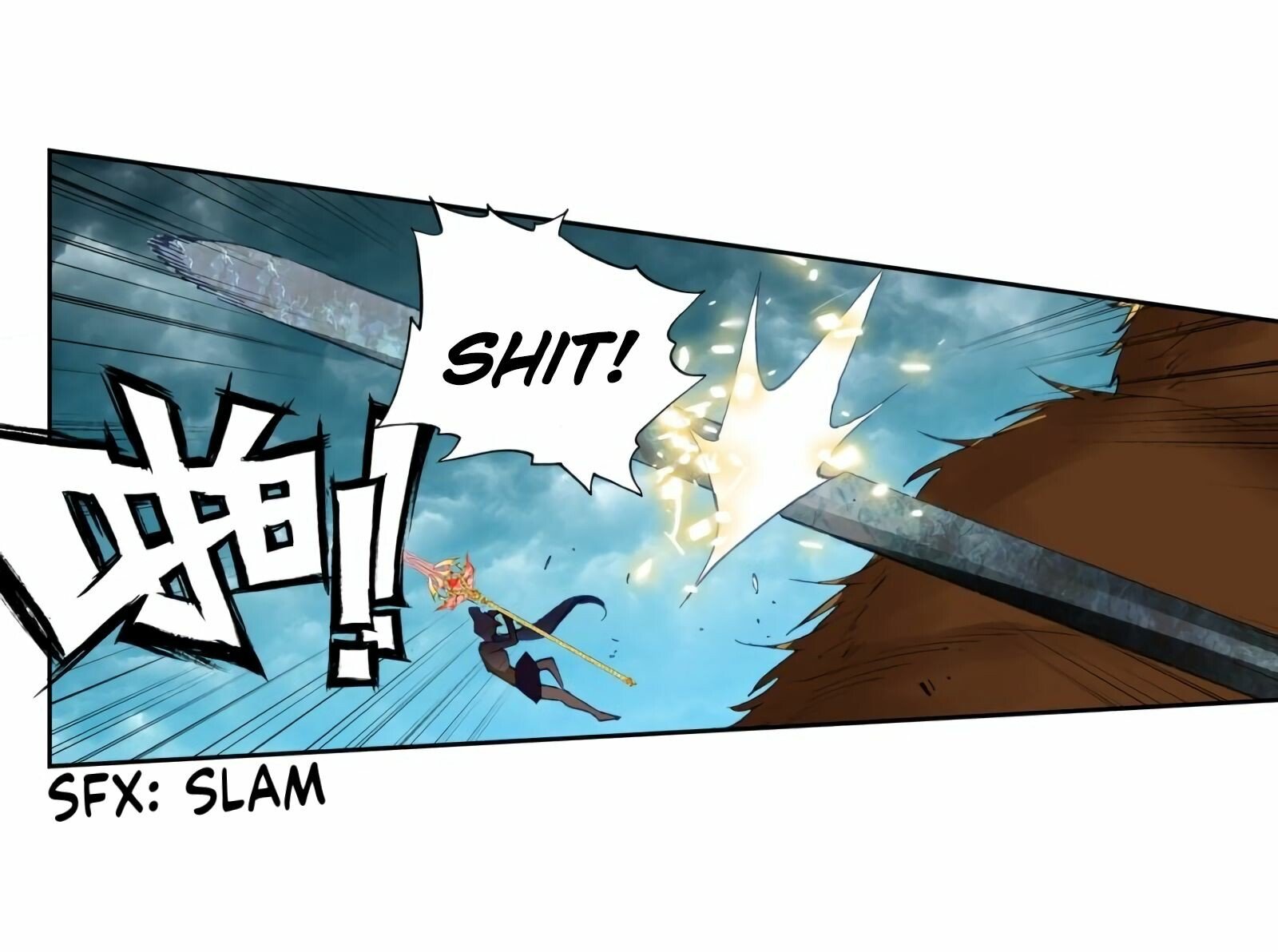 Soul Land II Chapter 231 - 7