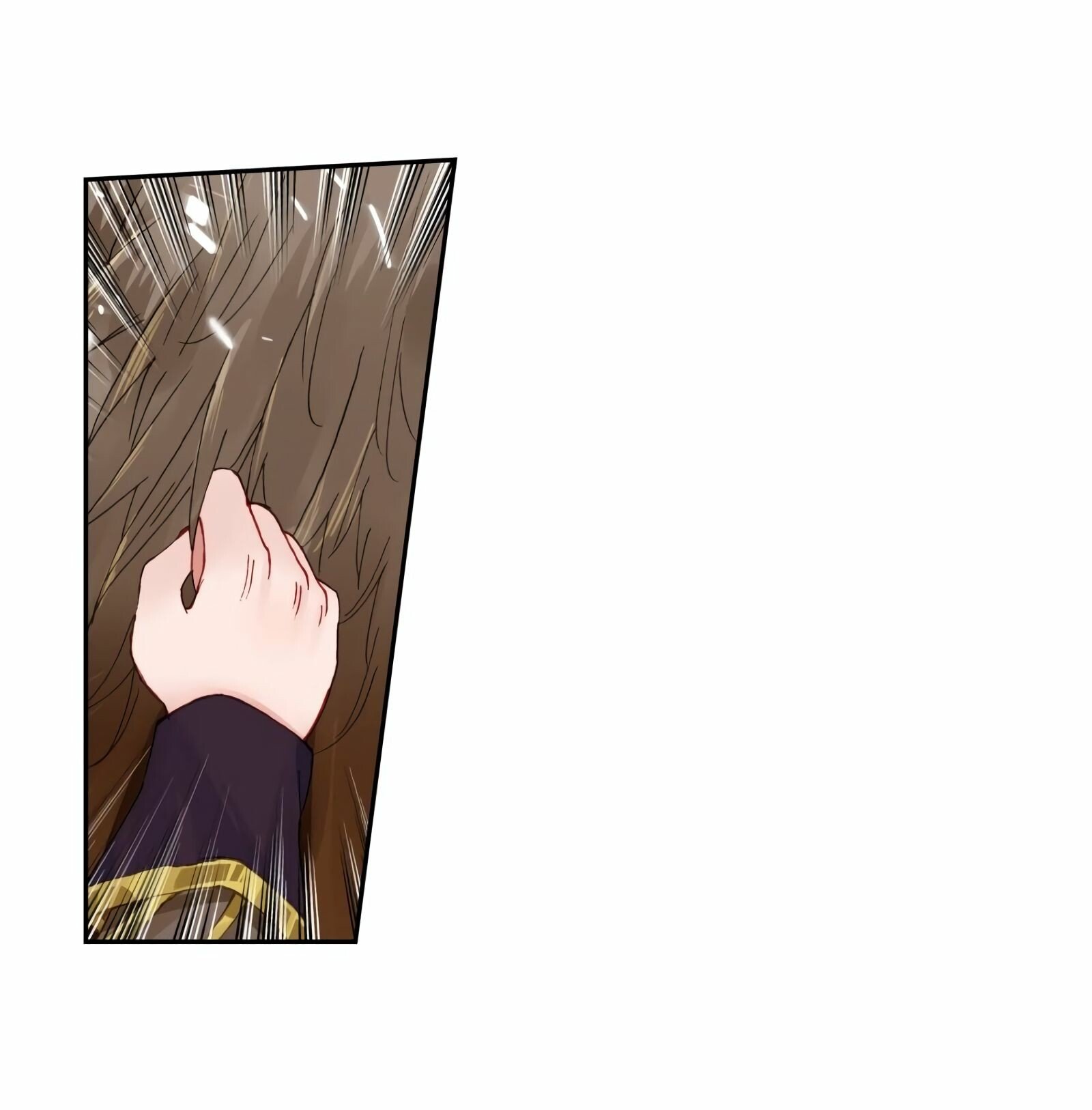 Soul Land II Chapter 231 - 8