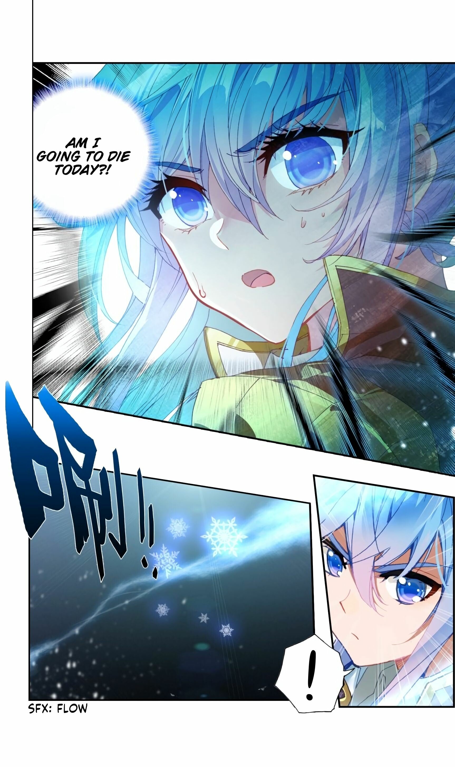 Soul Land II Chapter 231 - 12