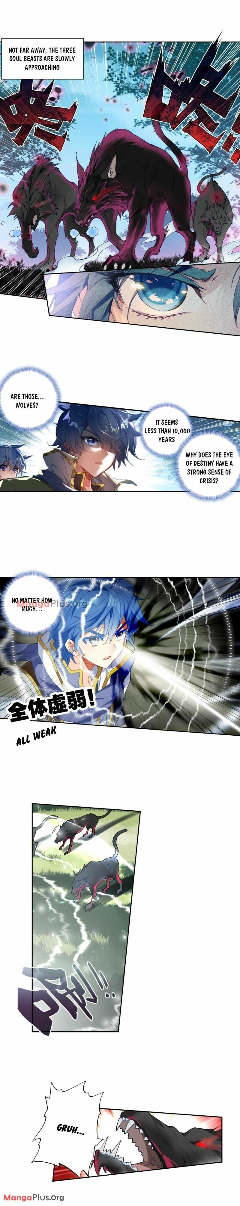Soul Land II Chapter 241 - 1
