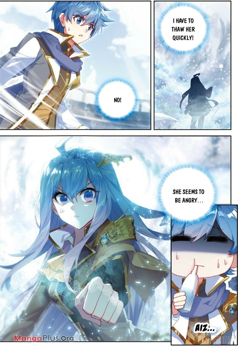 Soul Land II Chapter 279 - 1