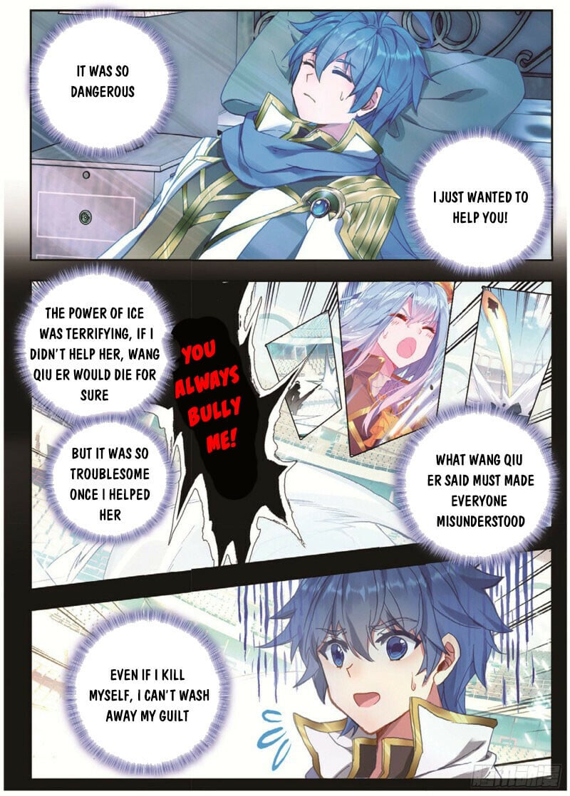 Soul Land II Chapter 280 - 2