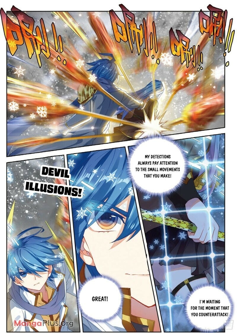 Soul Land II Chapter 277 - 7