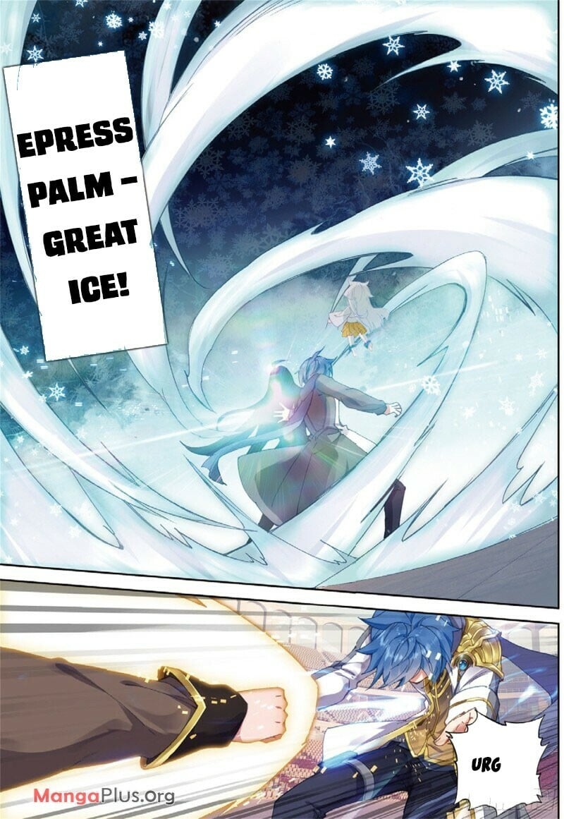 Soul Land II Chapter 278 - 7