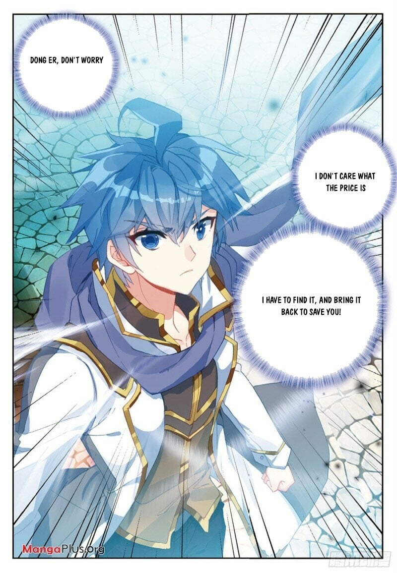 Soul Land II Chapter 283 - 7
