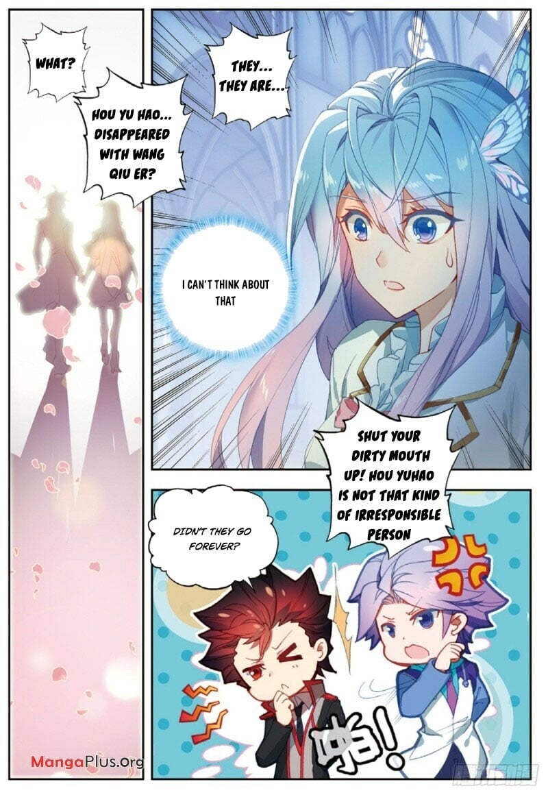 Soul Land II Chapter 286 - 4