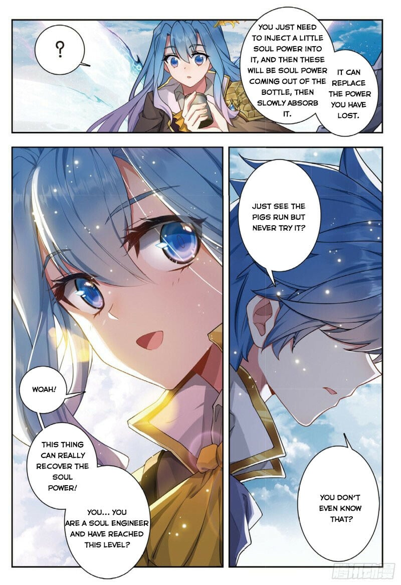 Soul Land II Chapter 285 - 5