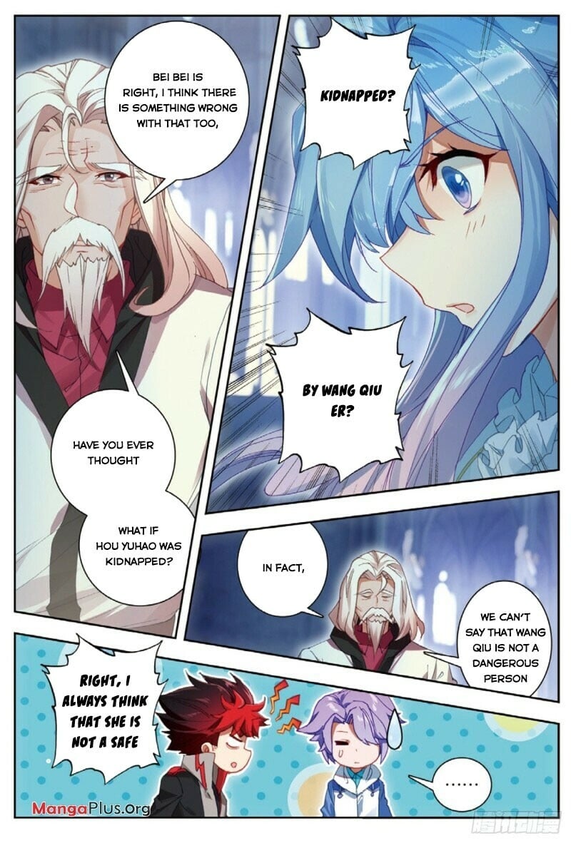 Soul Land II Chapter 286 - 5