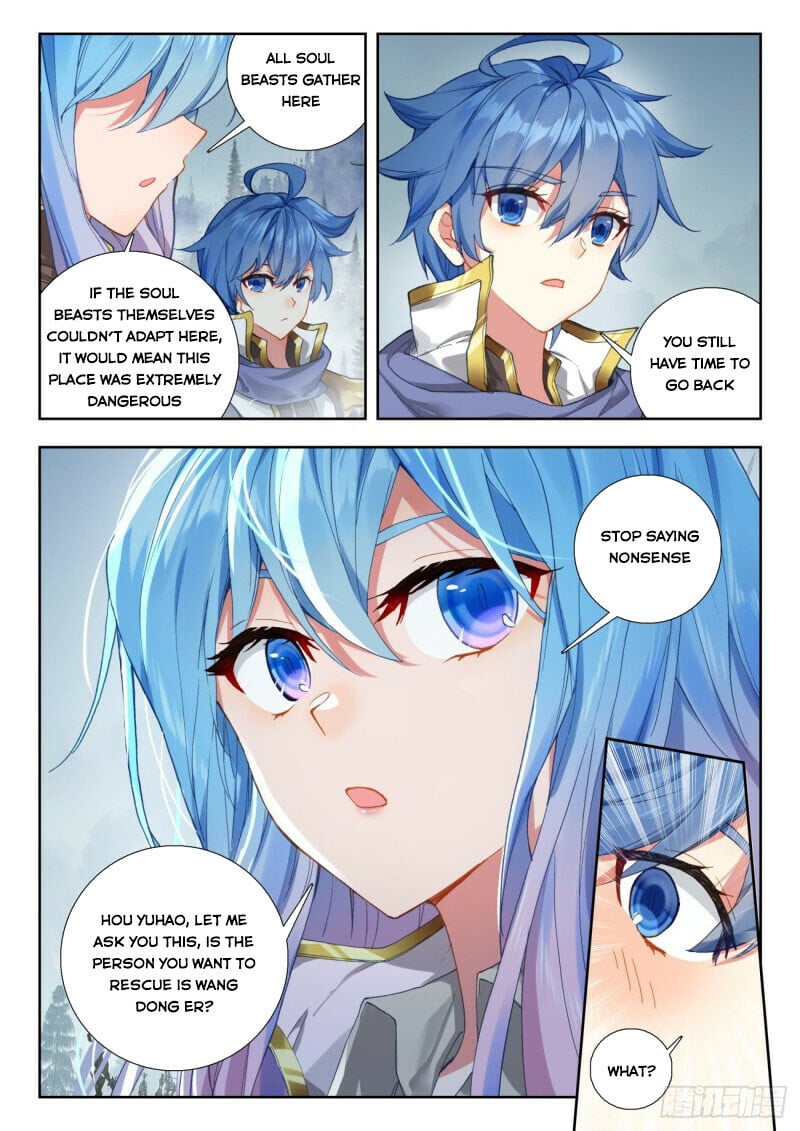 Soul Land II Chapter 291 - 6