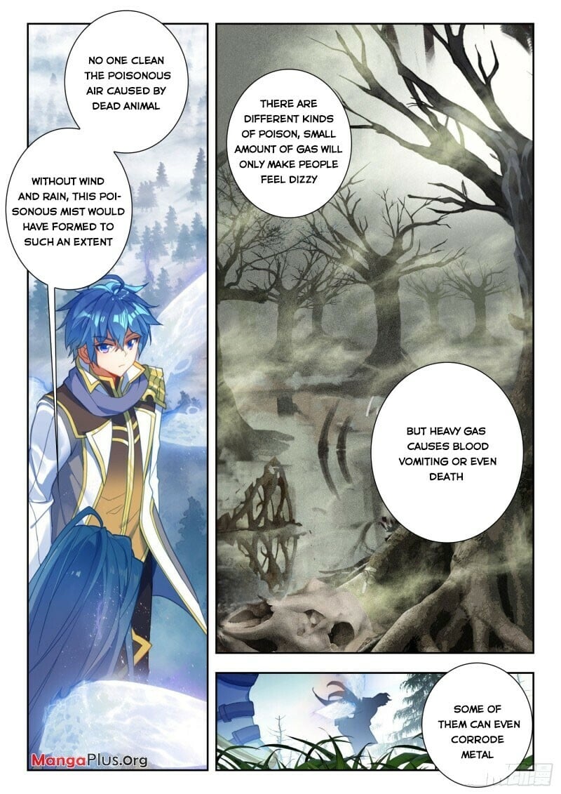 Soul Land II Chapter 292 - 5