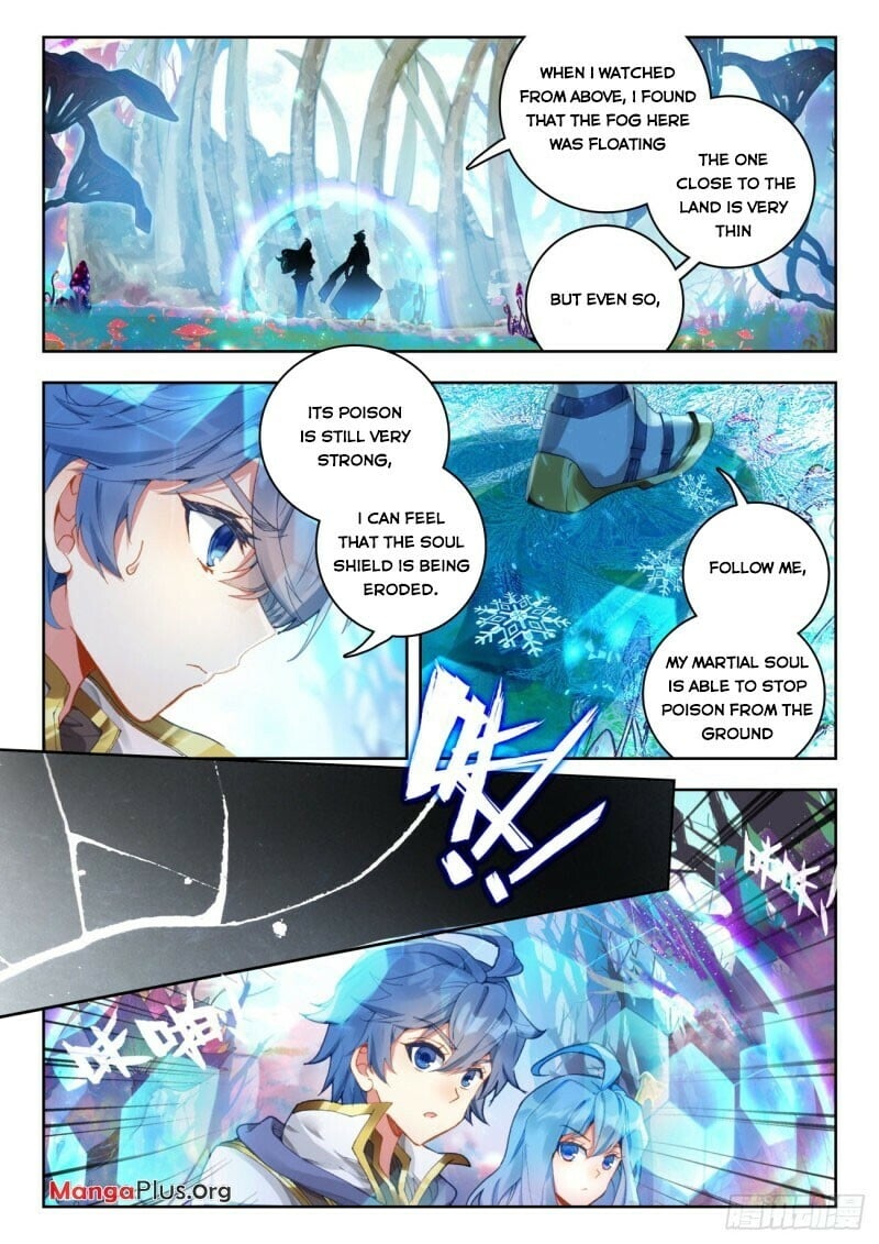 Soul Land II Chapter 295 - 3