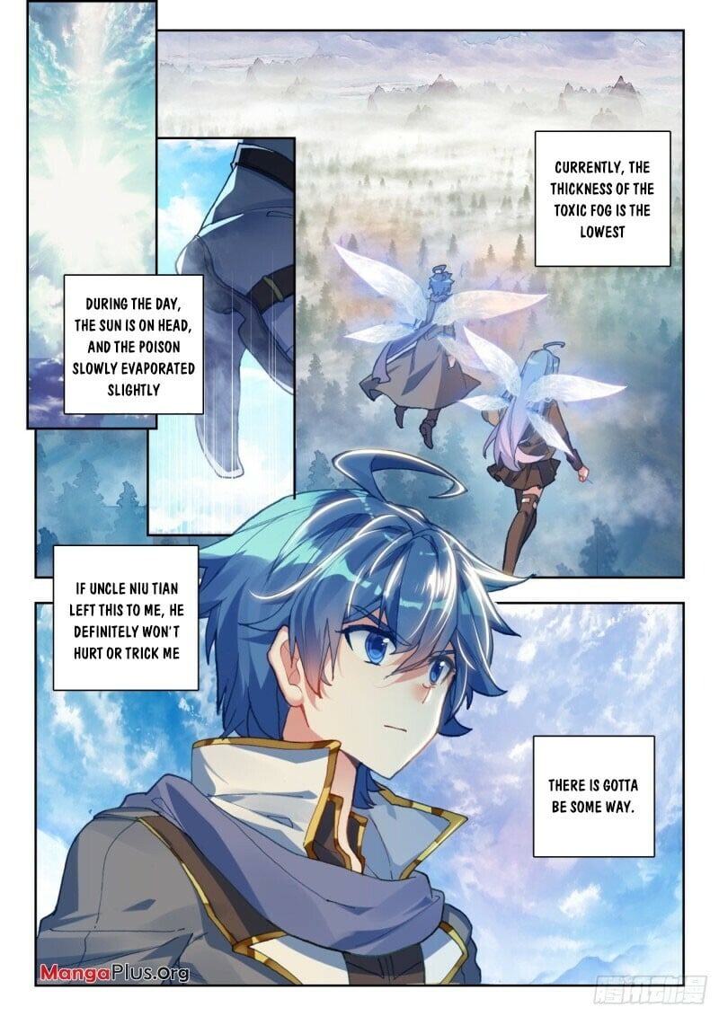 Soul Land II Chapter 294 - 5
