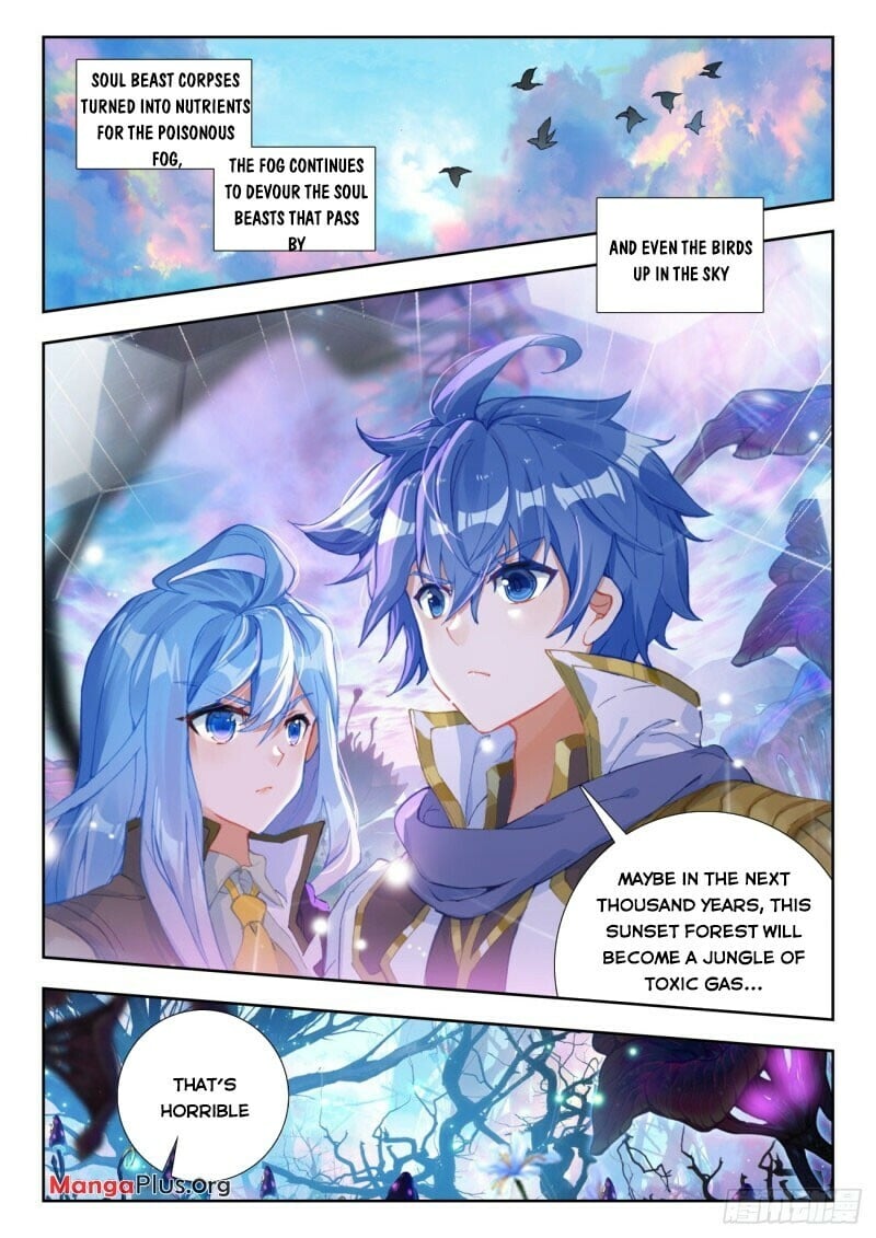 Soul Land II Chapter 295 - 5