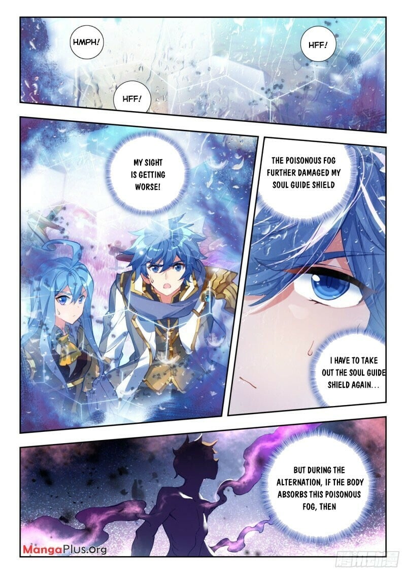 Soul Land II Chapter 295 - 6
