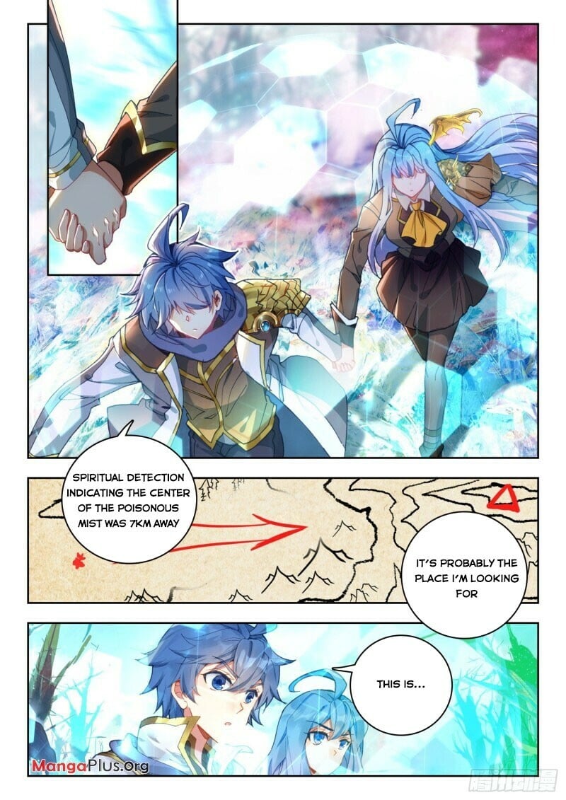 Soul Land II Chapter 296 - 5