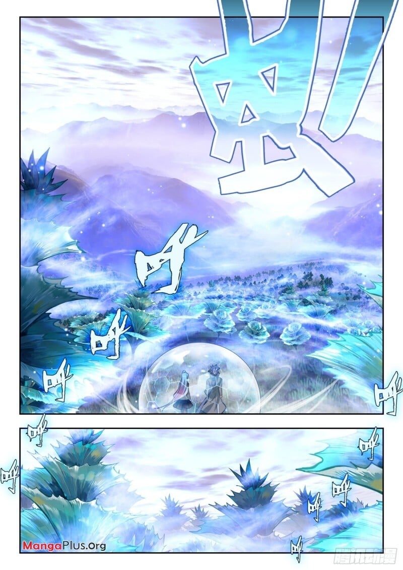 Soul Land II Chapter 296 - 6