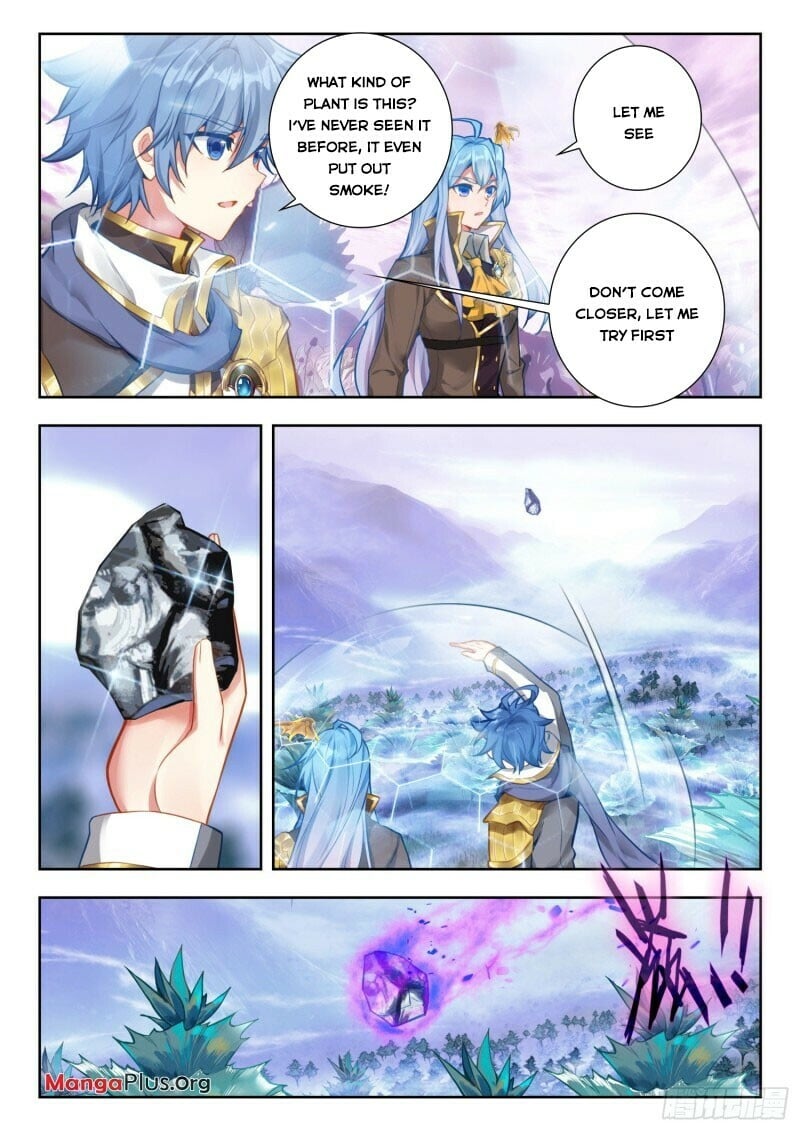Soul Land II Chapter 296 - 7