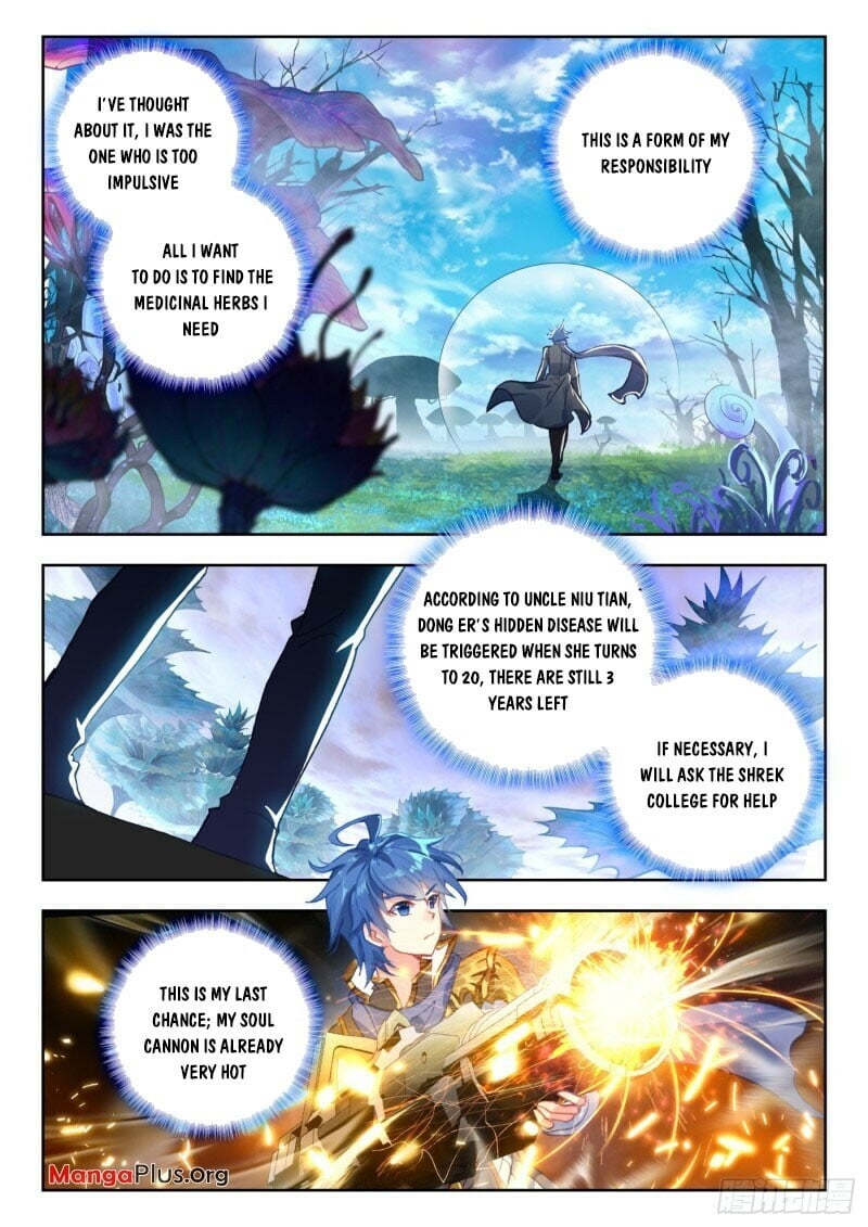 Soul Land II Chapter 300 - 3