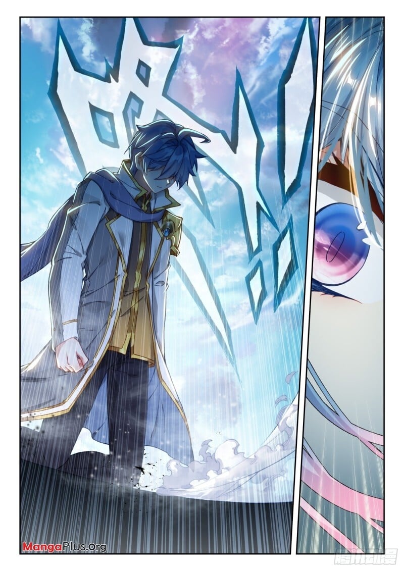 Soul Land II Chapter 298 - 8