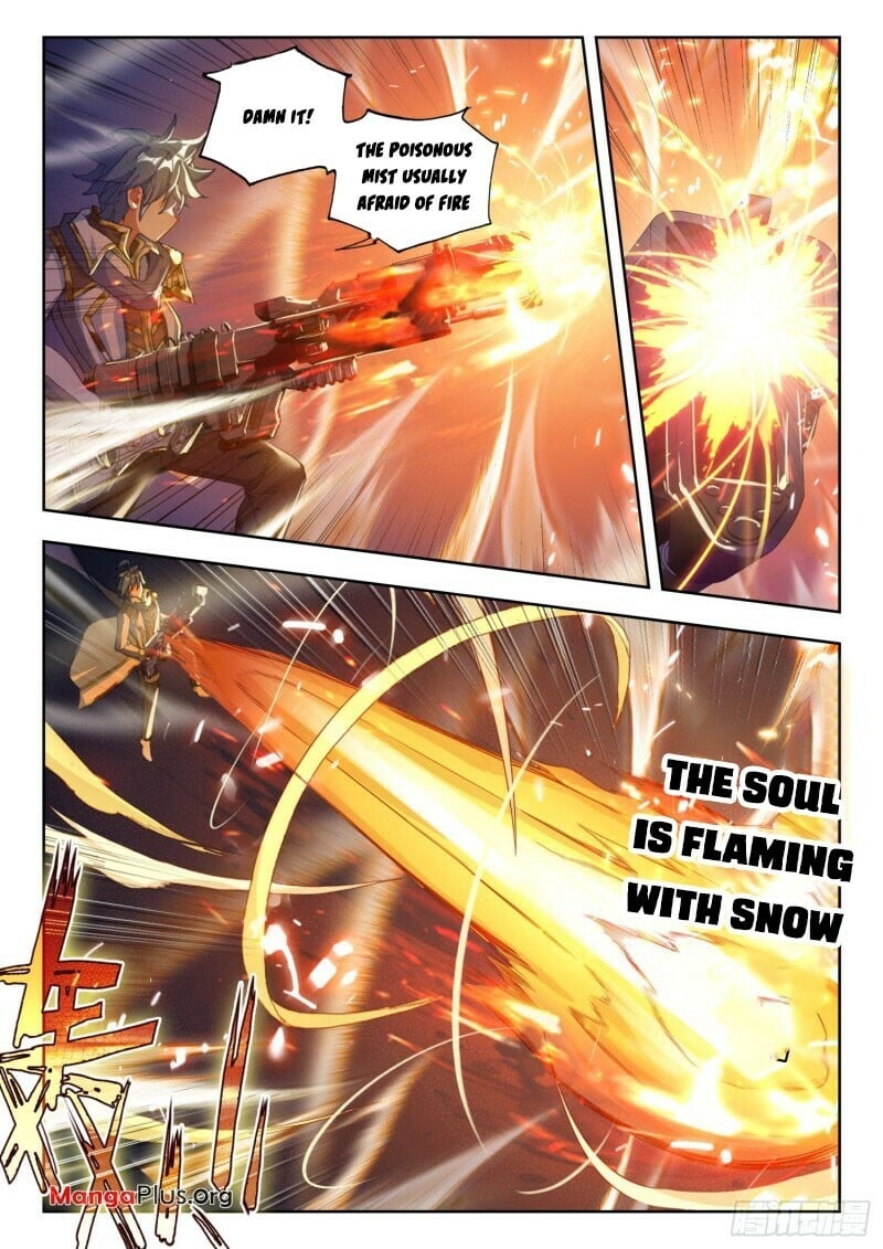 Soul Land II Chapter 296 - 9