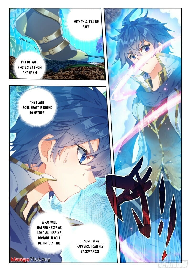 Soul Land II Chapter 303 - 3