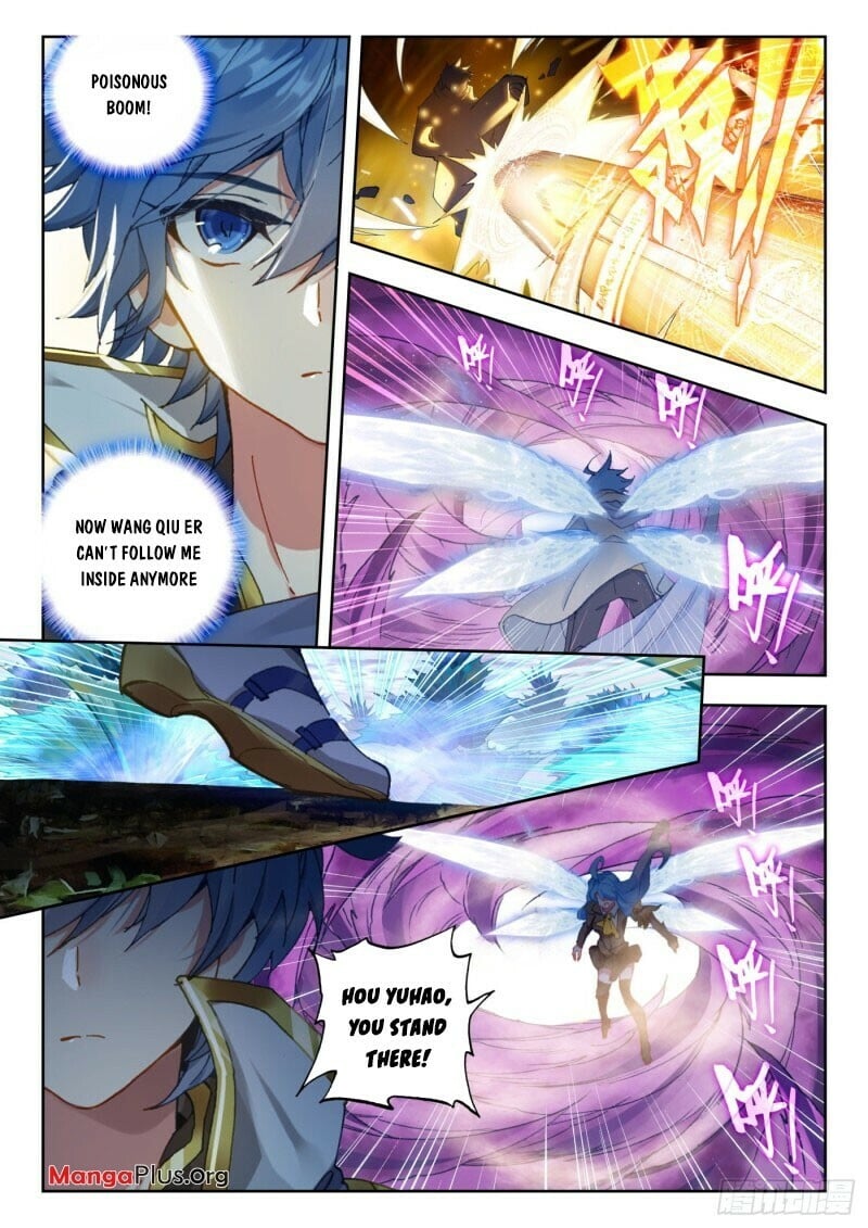 Soul Land II Chapter 300 - 4