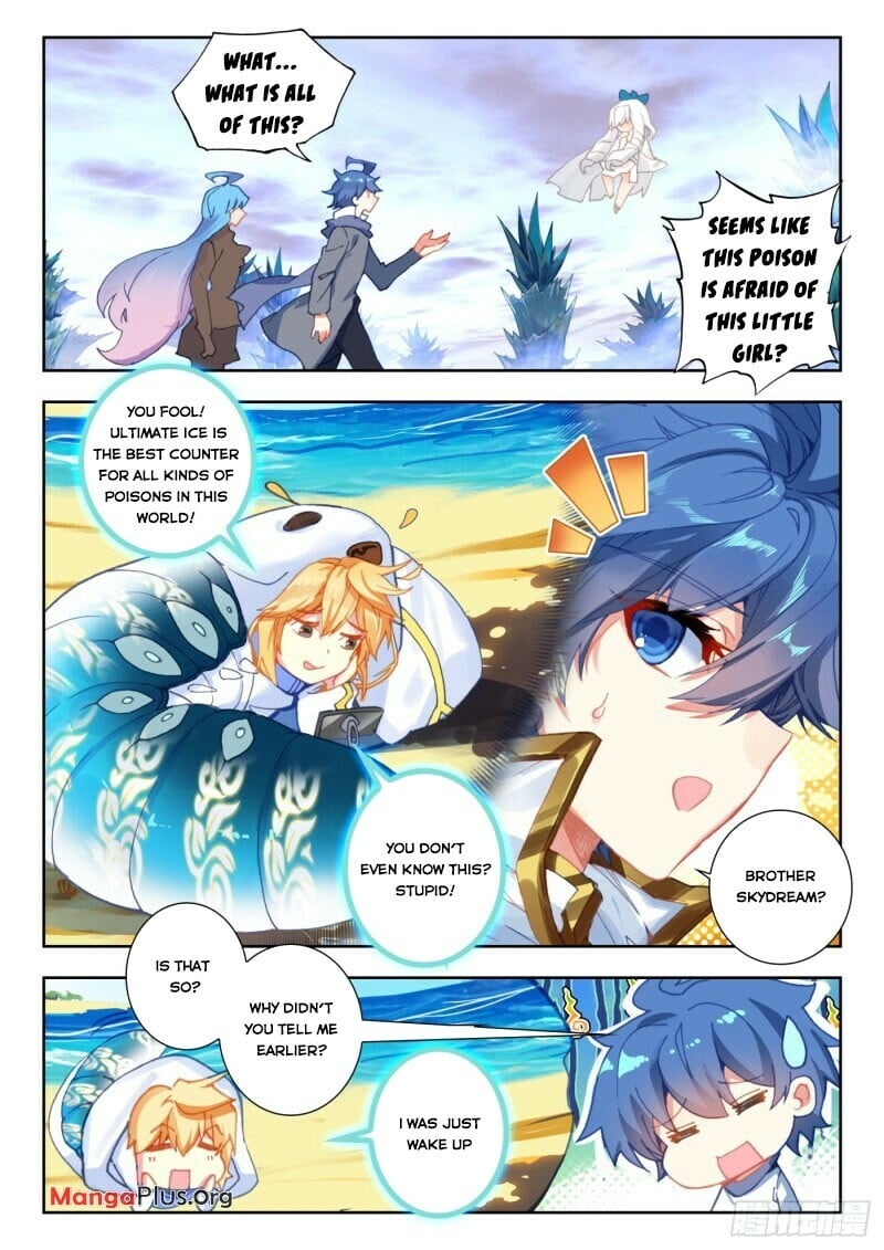Soul Land II Chapter 301 - 5