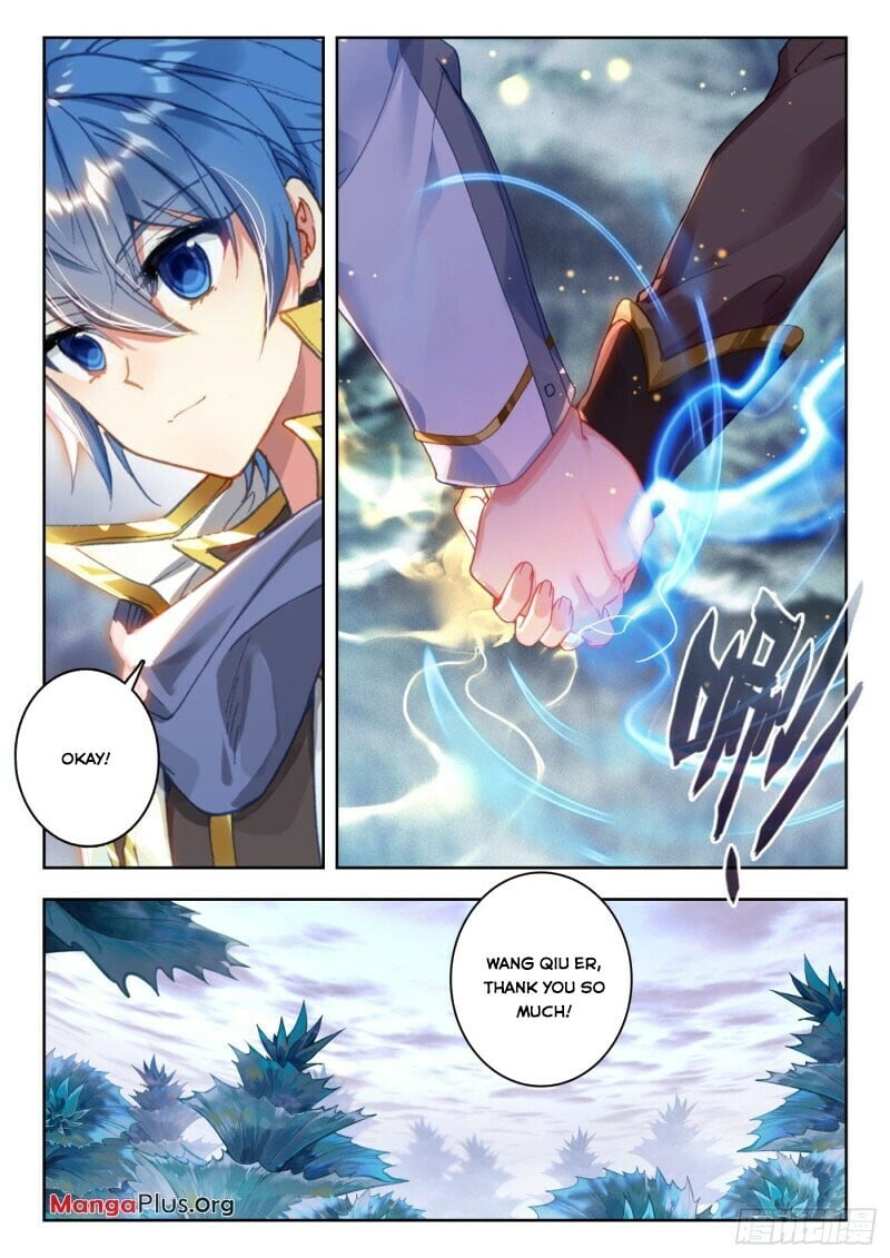 Soul Land II Chapter 300 - 6