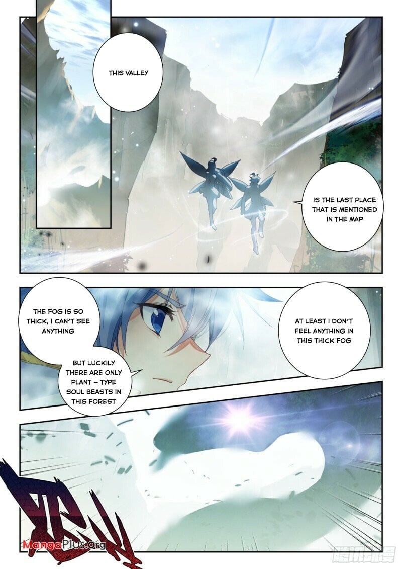 Soul Land II Chapter 301 - 7