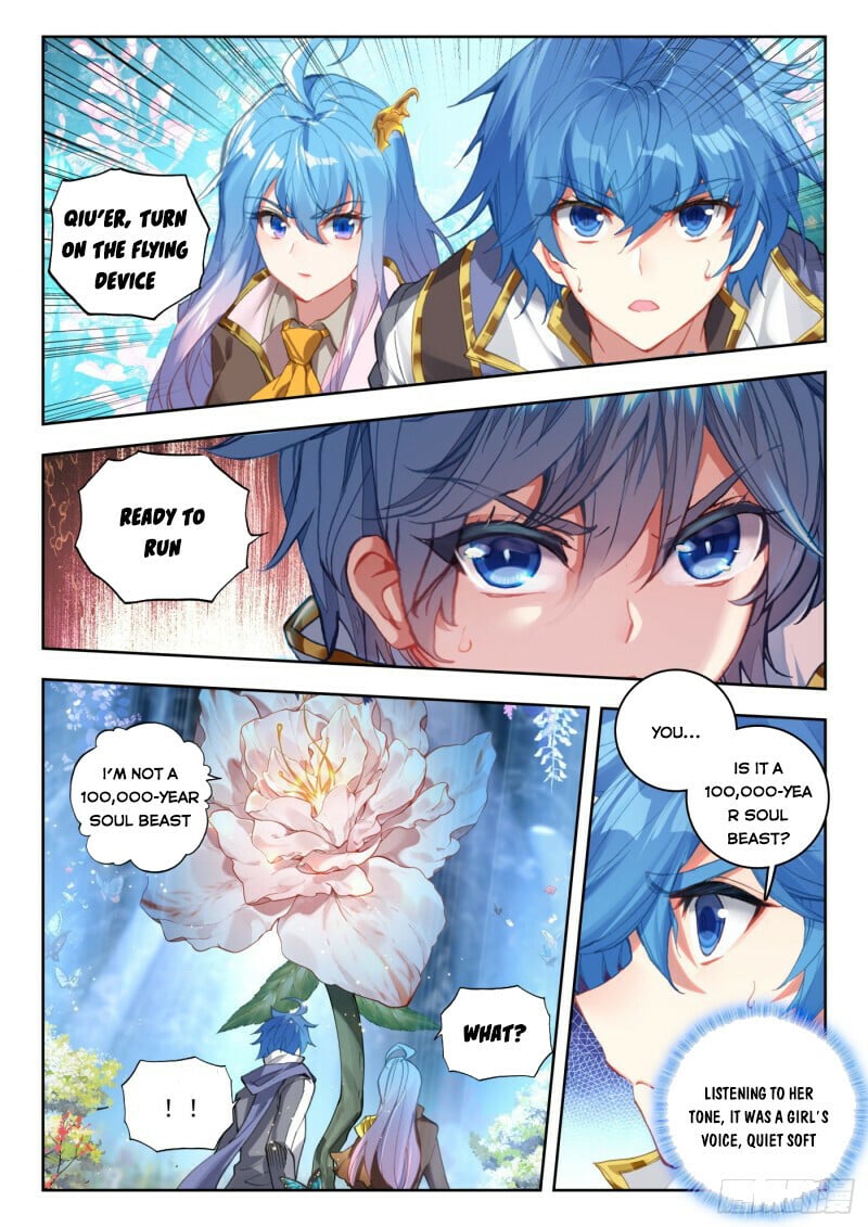 Soul Land II Chapter 304 - 3