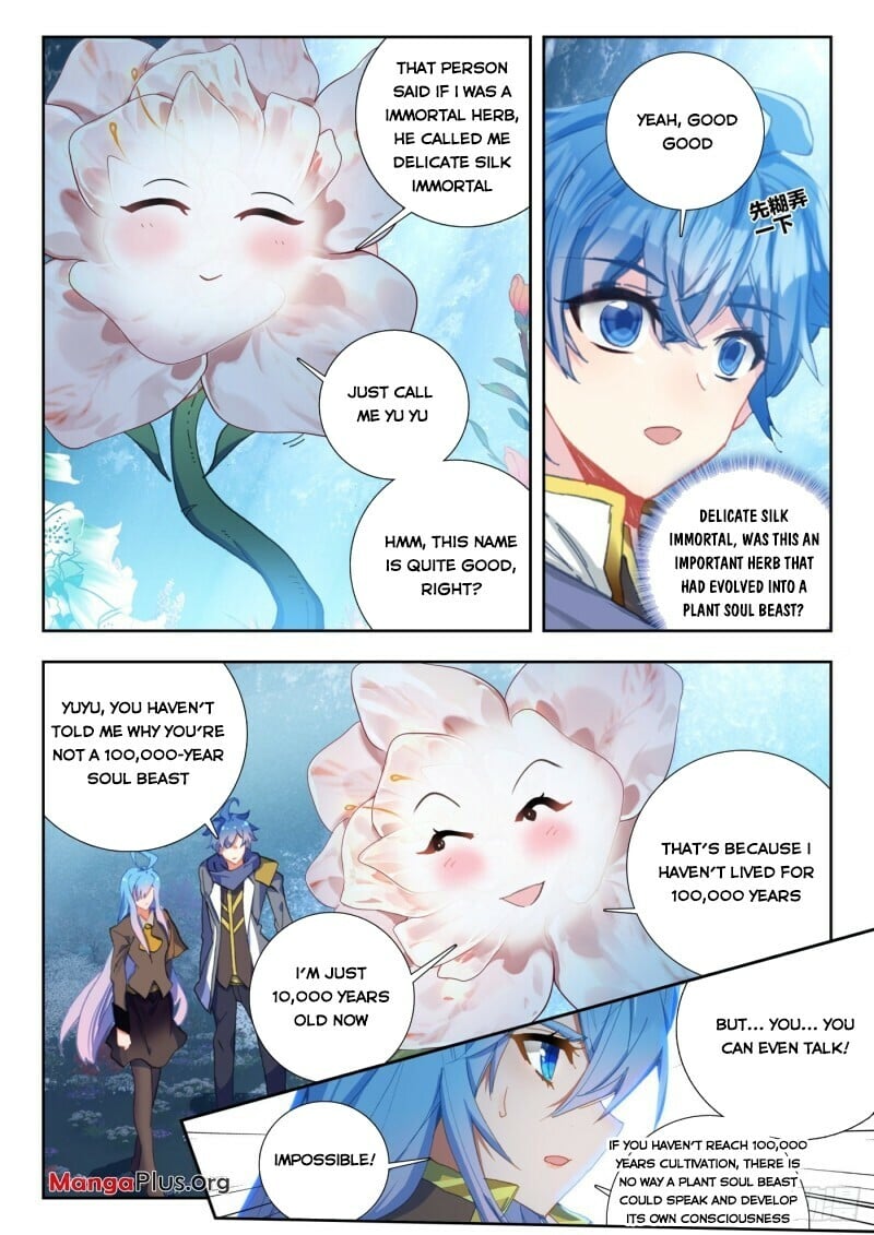 Soul Land II Chapter 304 - 6