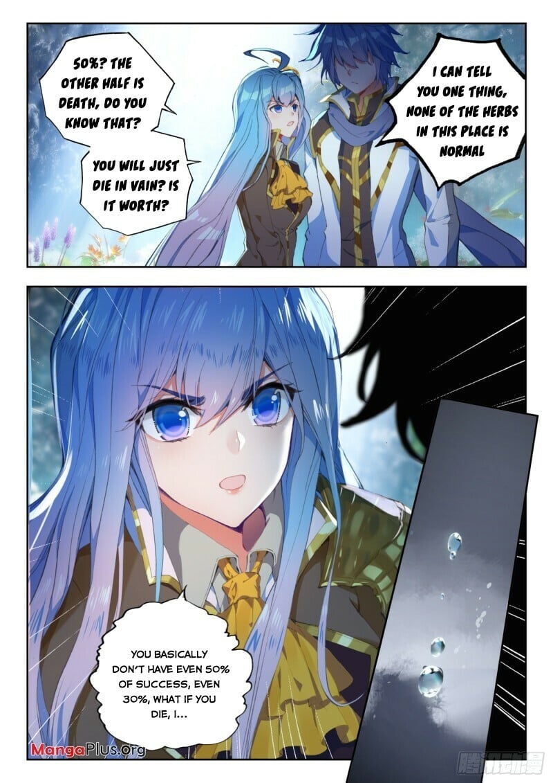 Soul Land II Chapter 305 - 7