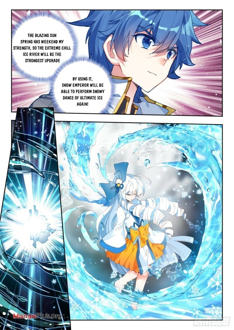 Soul Land II Chapter 315 - 1