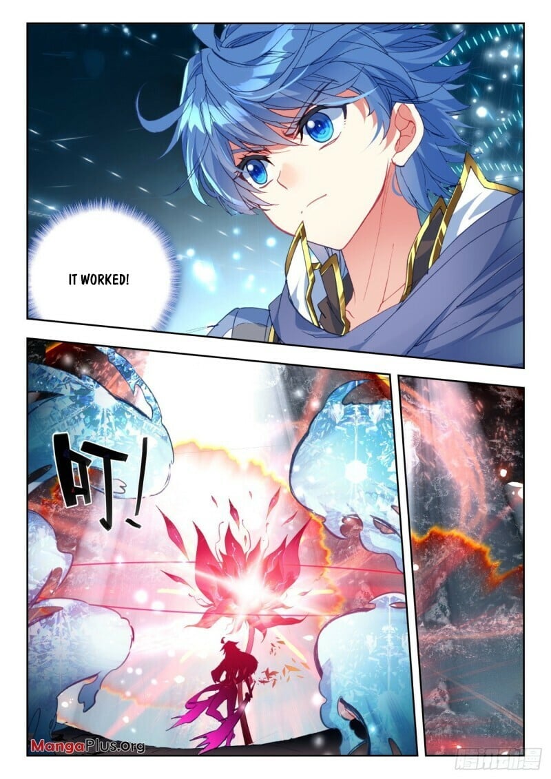 Soul Land II Chapter 313 - 7
