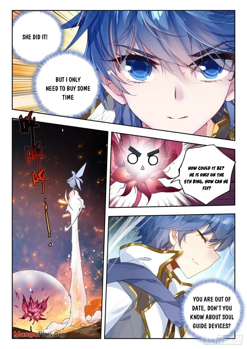 Soul Land II Chapter 314 - 7