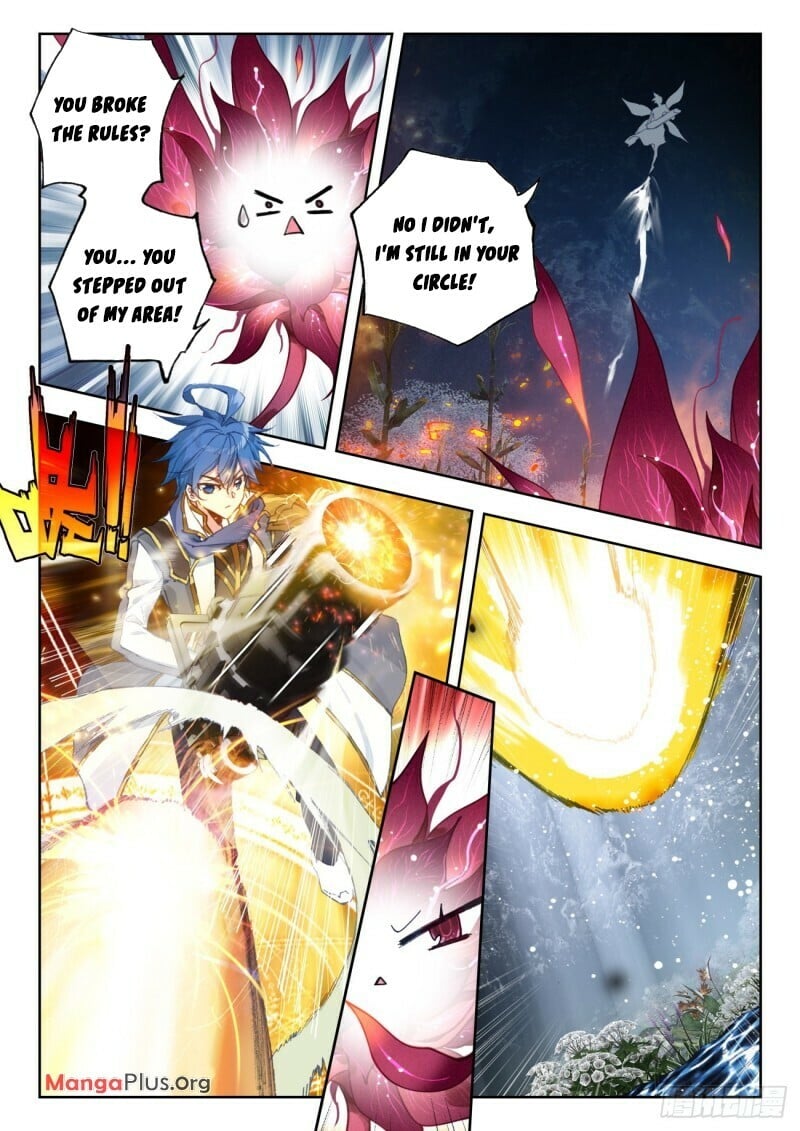 Soul Land II Chapter 314 - 8