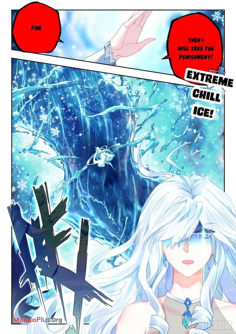 Soul Land II Chapter 317 - 2