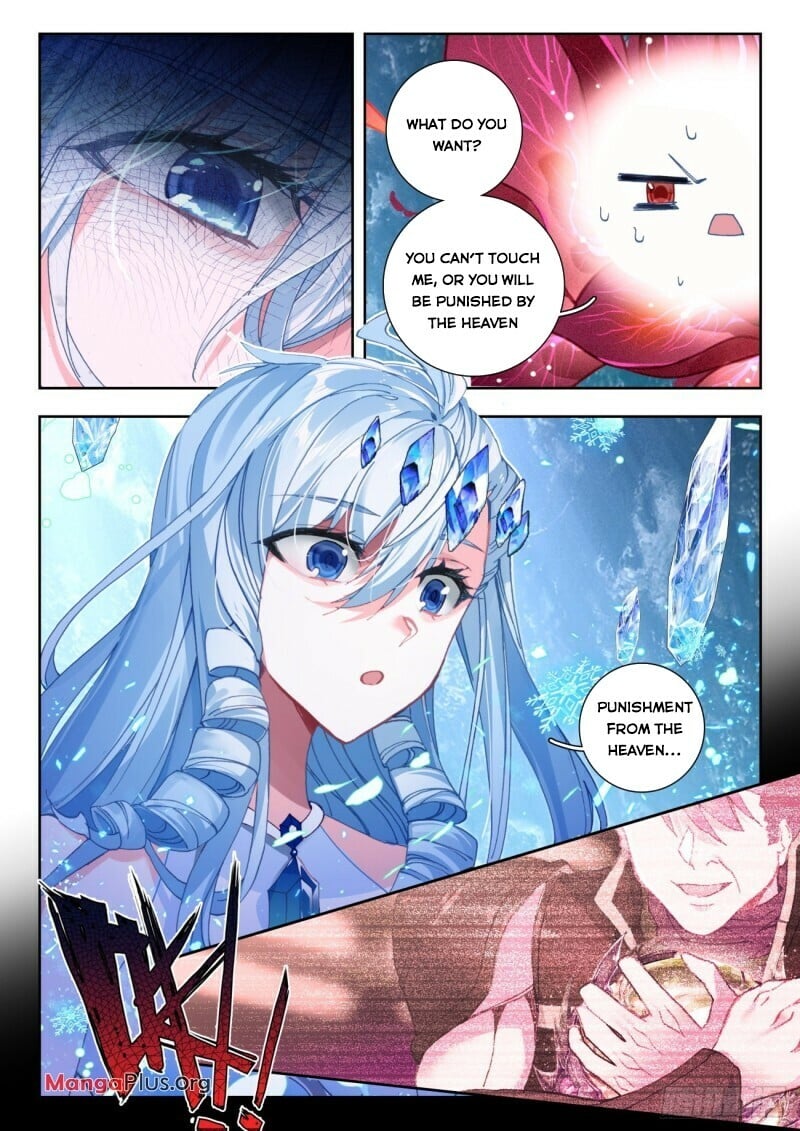 Soul Land II Chapter 316 - 7