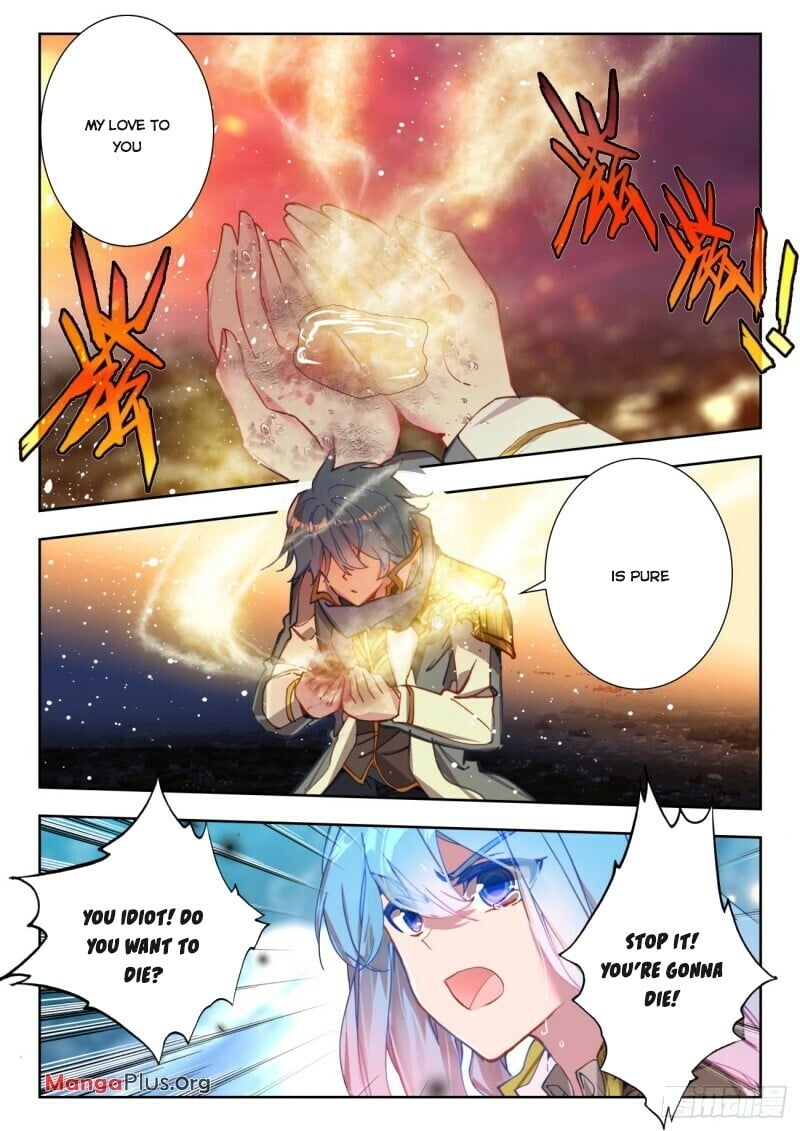 Soul Land II Chapter 323 - 1