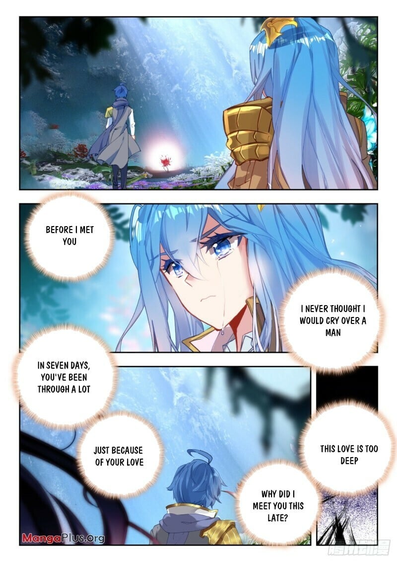 Soul Land II Chapter 321 - 7