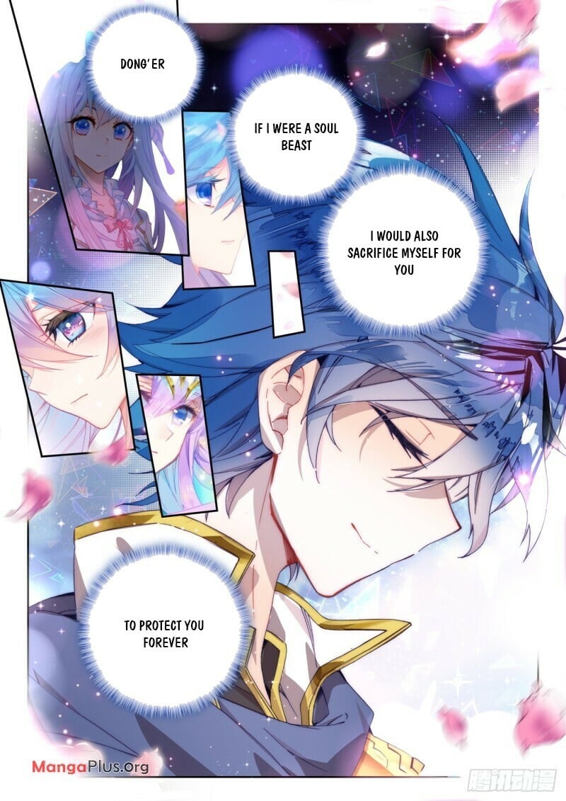 Soul Land II Chapter 320 - 8