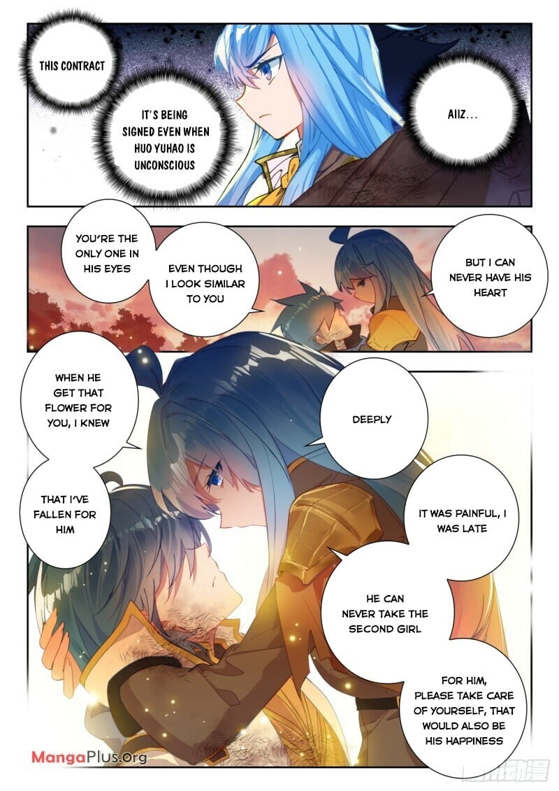 Soul Land II Chapter 327 - 4