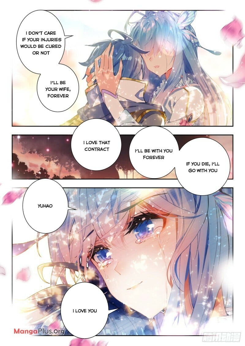 Soul Land II Chapter 327 - 7