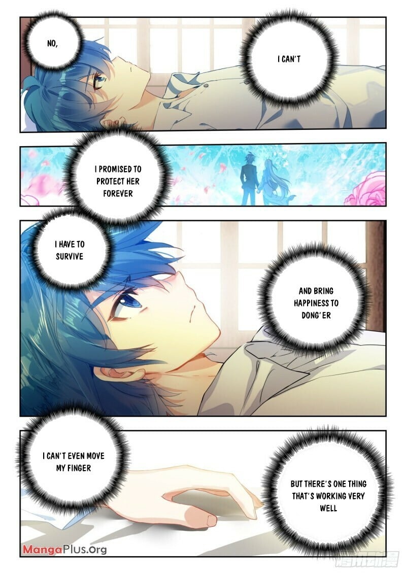 Soul Land II Chapter 331 - 1