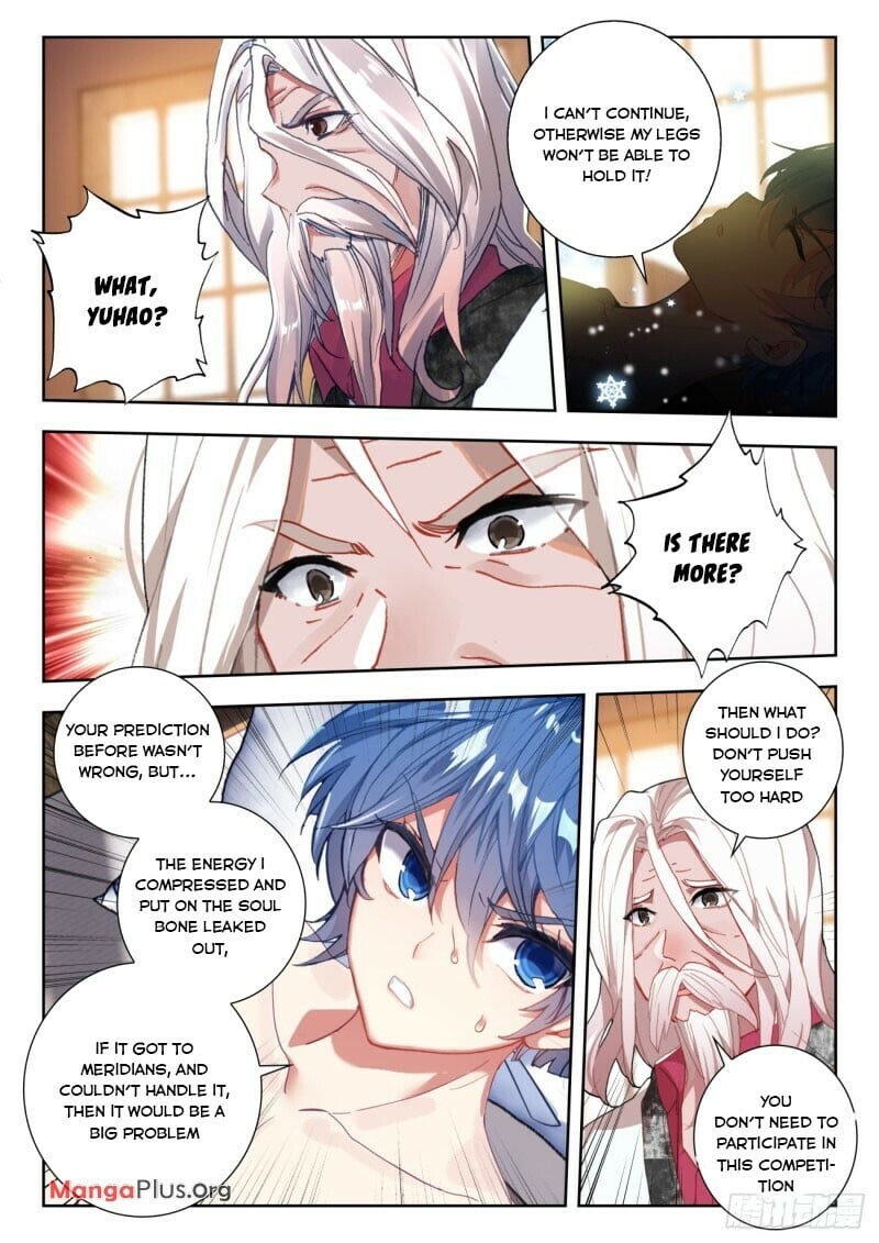 Soul Land II Chapter 335 - 2